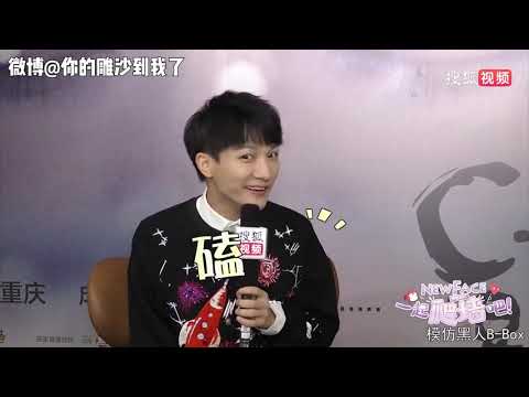 【周深】周深惊人模仿力 不当音乐剧演员可惜了
